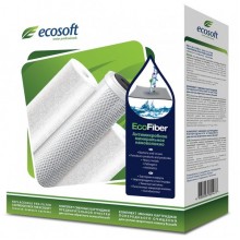 Комплект картриджів до потрійної системи очищення води Ecosoft із технологією EcoFiber