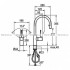 Змішувач кухонний KWC ONO (115.0308.191)