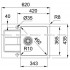 Кухонная мойка Franke Sirius SID 611-62 Slim (114.0497.938) сахара