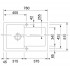 Кухонная мойка Franke Maris MRK 611-78 (124.0381.401) кремовый