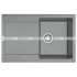 Кухонная мойка Franke Maris MRG 611 (114.0565.117) серый камень