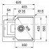 Кухонная мойка Franke Urban UBG 611-62 (114.0574.951) бежевый