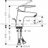 Смеситель для раковины hansgrohe Logis Loop со сливным гарнитуром, хром 71153000 CoolStart