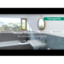 Смеситель hansgrohe Novus для раковины настенный, хром 71127000