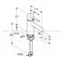 Смеситель для раковины KLUDI BOZZ 382900576