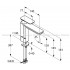 Смеситель для умывальника KLUDI E2 492970575