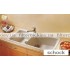 Кухонная мойка Schock ARCO N175 L Sabbia (31159058)