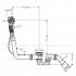 Сифон для ванни Hansgrohe Exafill S Basic (58115180)