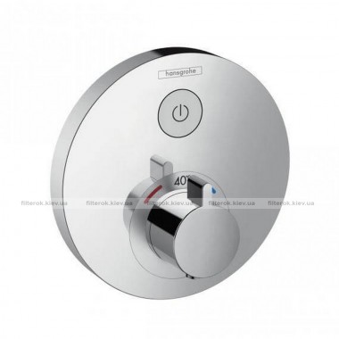 Термостат прихованого монтажу Hansgrohe ShowerSelect S на 1 клавішу (15744000)