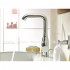 Змішувач для раковини Grohe Essence New, L-розміру (23541001)