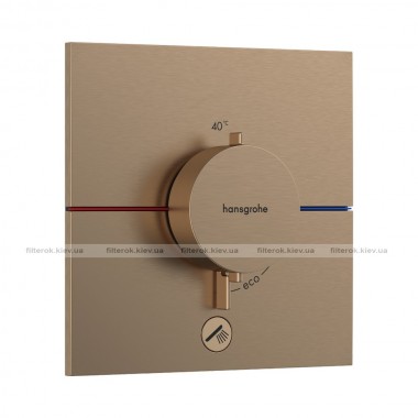 Термостат прихованого монтажу Hansgrohe ShowerSelect Comfort E HighFlow 1 функція, матова бронза (15575140)