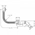Сифон для ванни Hansgrohe Flexaplus Basic (58140180)