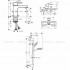 Набір змішувачів для ванни Hansgrohe Vernis Shape 100 3 в 1 хром (71561111)