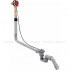 Сифон Hansgrohe Exafill Basic для нестандартних ванн (58126180)
