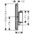 Термостат прихованого монтажу Hansgrohe ShowerSelect Comfort Q HighFlow Matt Black (15589670)