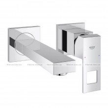 Змішувач для раковини Grohe S-Size Eurocube (19895000)
