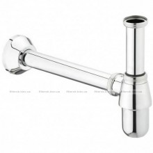 Сифон-стакан Hansgrohe для умивальника Chrome (52010000)