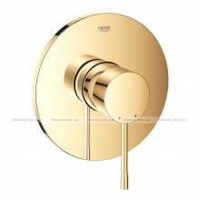 Змішувач для душу Grohe Essence New золото (24168GL1)