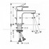 Змішувач для умивальника Hansgrohe Vernis Shape (71561000)