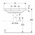 Раковина Geberit iCon Light 75 см, з переливом, білий матовий (501.848.JT.1)