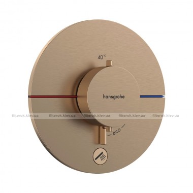 Термостат прихованого монтажу Hansgrohe ShowerSelect Comfort S HighFlow 1 функція, матова бронза (15562140)