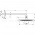Верхній душ Hansgrohe Raindance Select S 240 білий/хром (26466400)