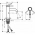 Змішувач для умивальника Hansgrohe Tecturis S 110 Matt White (73311700)