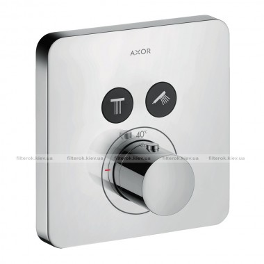 Термостат для душу Axor CITTERIO Shower Select на 2 режими, хром