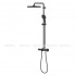 Душова система з термостатом Grohe Tempesta System 250 Cube, чорний матовий (266892431)