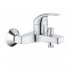 Набір зішувачів для ванни 3 в 1 Grohe Start (23805000+23768000+26198000)