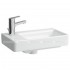 Раковина підвісна Laufen Pro S білий (H8159550001041)