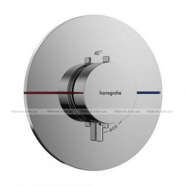 Термостат прихованого монтажу Hansgrohe ShowerSelect Comfort S HighFlow Chrome (15559000)