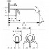 Змішувач для умивальника Hansgrohe Tecturis S 225 прихований монтаж (73351700)