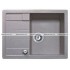 Кухонная мойка Teka ASTRAL 45 B-TG (40143582) серый металлик