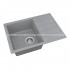 Кухонная мойка VANKOR Easy EMP 02.61 Gray stone