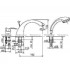 Смеситель для ванны KFA ARMATURA KWARC 4205-210-00