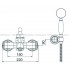 Настенный смеситель для ванны VENEZIA EMPARADOR (5010101)