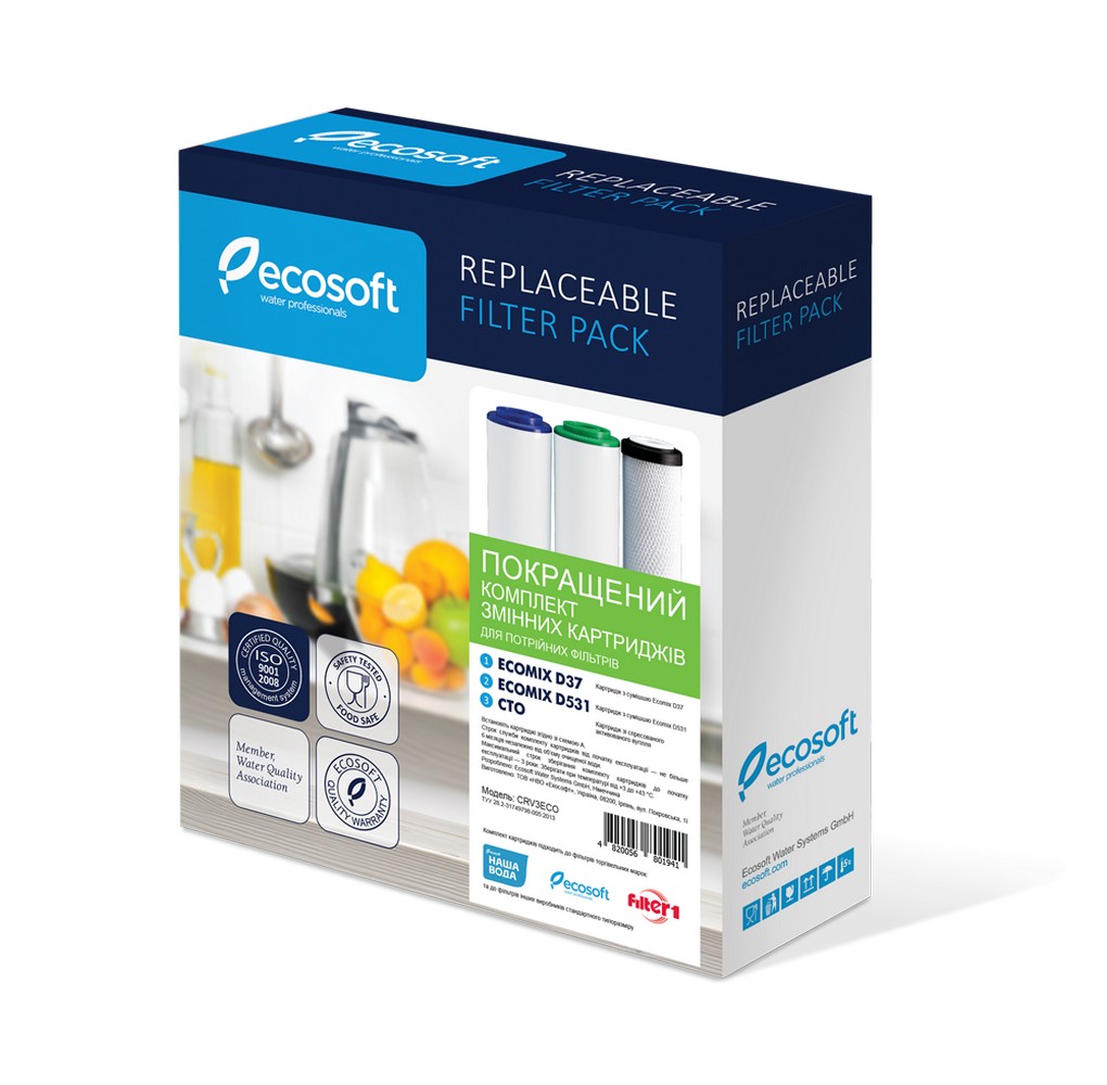 Комплект картриджів Ecosoft покращений для потрійних фільтрів