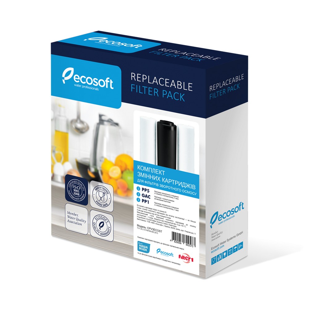 Комплект картриджів Ecosoft 1-2-3 для фільтрів зворотного осмосу